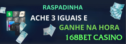 Screenshot - 168bet casino 🔴🟢 D’Alembert equilibrado: +1 unidade após perda, -1 após vitória — recuperação lenta e segura para bankrolls médios! ⚖️🎡
