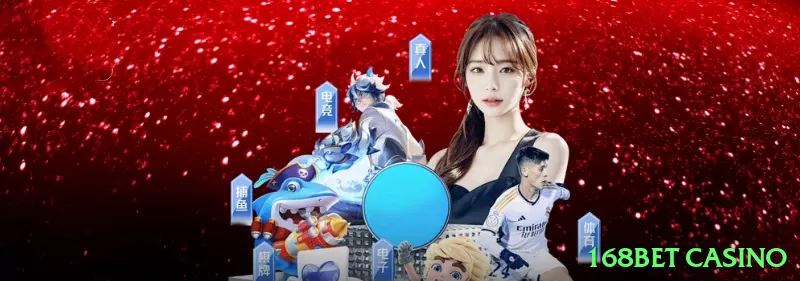 Screenshot - 168bet casino 🃏💰 C-bet sizing no poker: 33% em flops secos, 75% em wet boards — maximiza valor e fold equity simultaneamente! 📊🤑