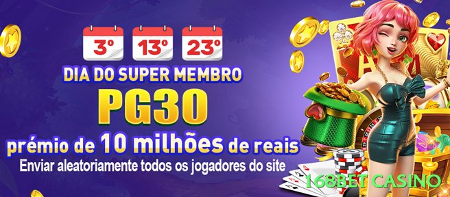 Screenshot - 168bet casino 🔴🟢 D’Alembert na roleta é conservador e inteligente: aumente 1 unidade após perda, diminua 1 após vitória — bom equilíbrio entre recuperação e segurança! ⚖️🎡