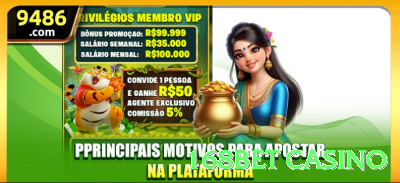 brwin Game Deluxe v1.4.9 Screenshot 2 - 168bet casino 🎰💹 Alta volatilidade + bankroll grande: jogue max bet em bônus rounds — potencial de multiplicadores insanos! 🌟🤑